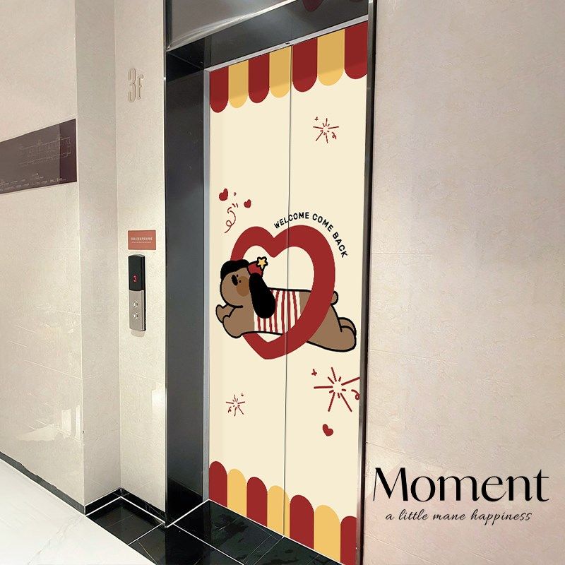 腊肠小狗入户电梯门贴纸定制新年氛围墙贴自粘防水防潮推拉门贴,家居饰品,门贴,淘宝优惠券,粉丝福利购,淘宝优惠卷
