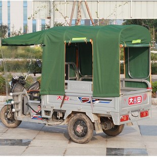 电动三轮车车棚全封闭加厚防寒遮雨篷布方管挡风车篷遮阳棚