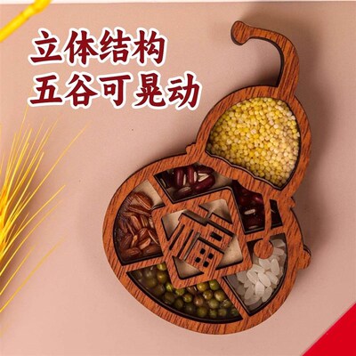 Fridge Magnet New Bumper Harvest Relocation Decoration Movin