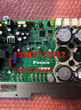 适用VRV变频P板RJZQ1Y空调变频板2P308782- PC10-1(B)