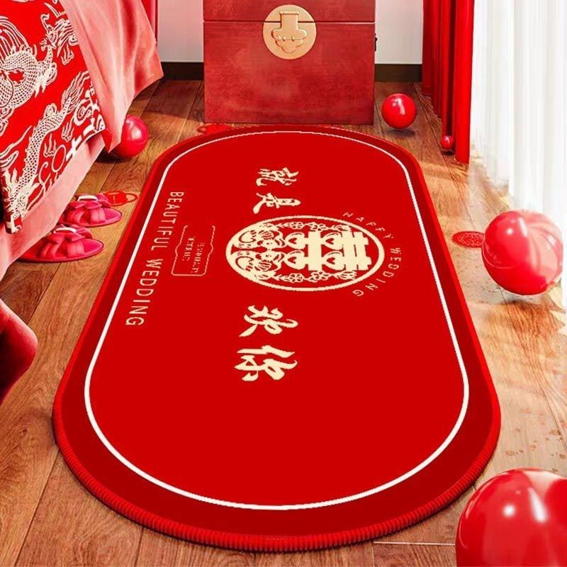 结婚床边地毯卧室入户红色新婚百年好合房间喜字婚房布置床前地垫,居家布艺,床边毯,淘宝优惠券,粉丝福利购,淘宝优惠卷