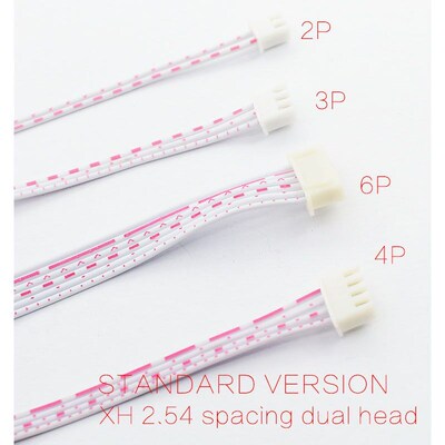 CIRMECH XH2.54 Audio cable male to male terminal dual head