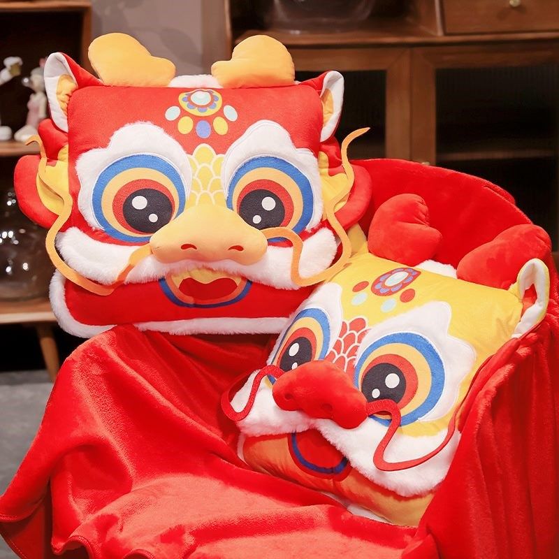 龙年醒狮抱枕毯子三合一办公室可爱靠垫吉祥物车用午睡枕一件代发,居家布艺,抱枕被,淘宝优惠券,粉丝福利购,淘宝优惠卷