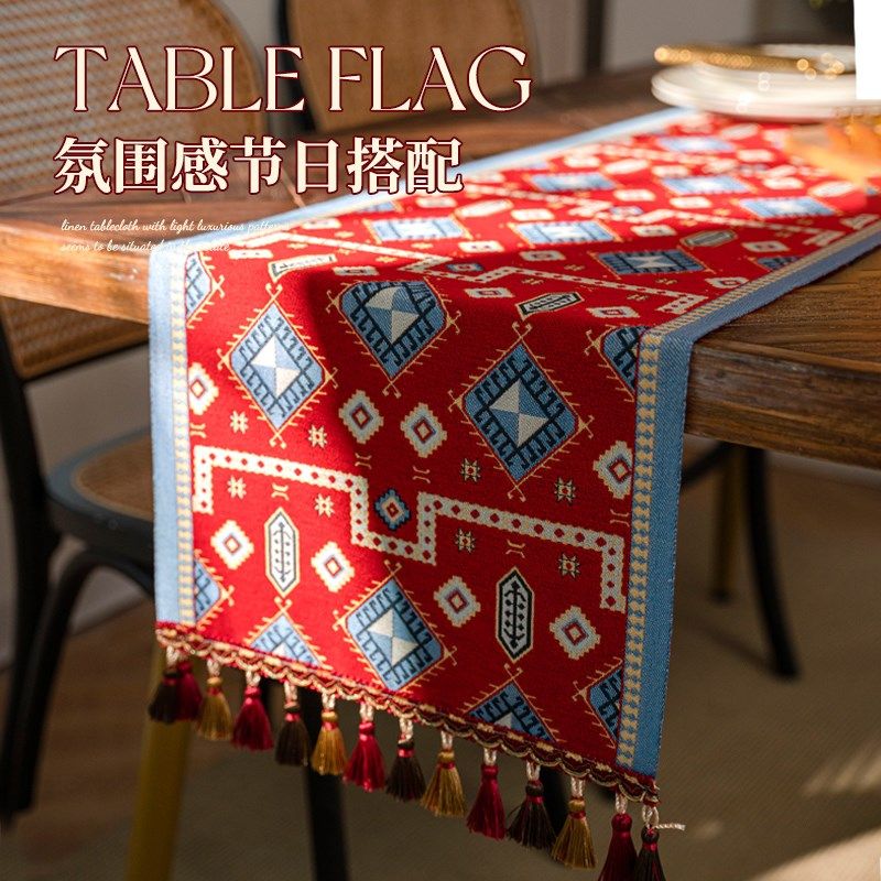 波西米亚复古文艺桌旗桌布茶席斗柜盖布餐桌装饰布茶桌茶几布民族,居家布艺,桌旗,淘宝优惠券,粉丝福利购,淘宝优惠卷