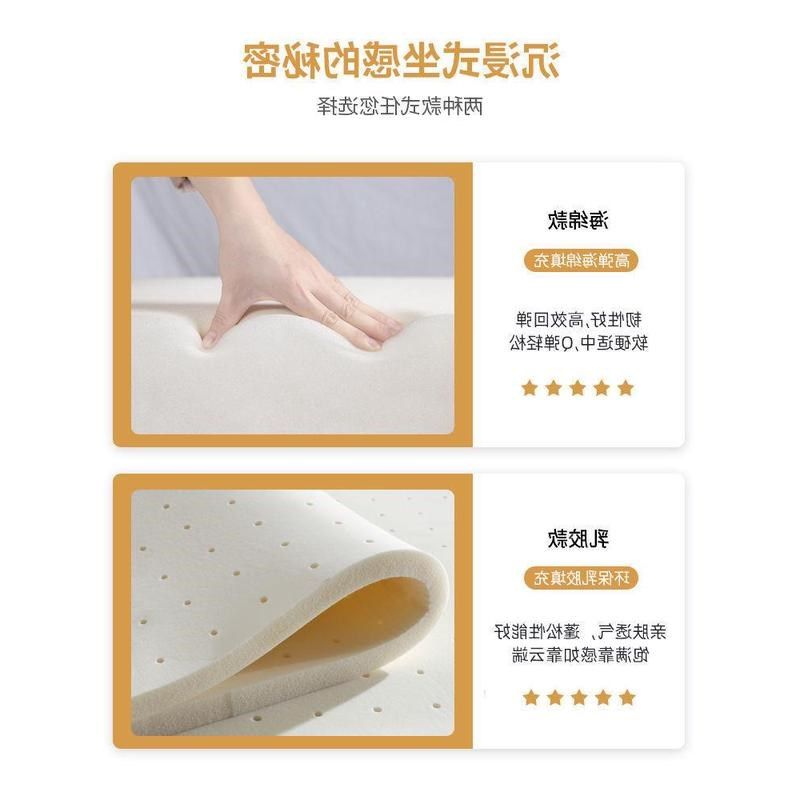 家用电脑椅舒适久坐宿舍学生写绒布桌椅卧室女生尼龙升降转椅,商业/办公家具,办公电脑椅/职员椅,淘宝优惠券,粉丝福利购,淘宝优惠卷