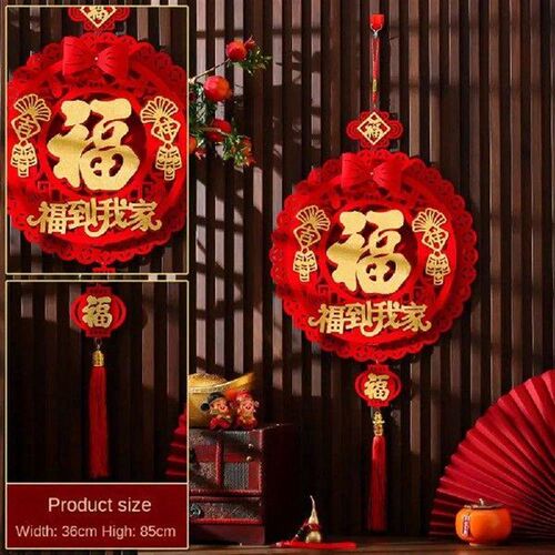 Gifts New Year Tet Pendant Traditional Spring Festival 2025