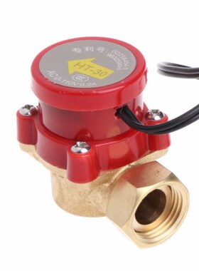 G1/2 Female to G1/2 Male Circulation Water Flow Sensor Prote