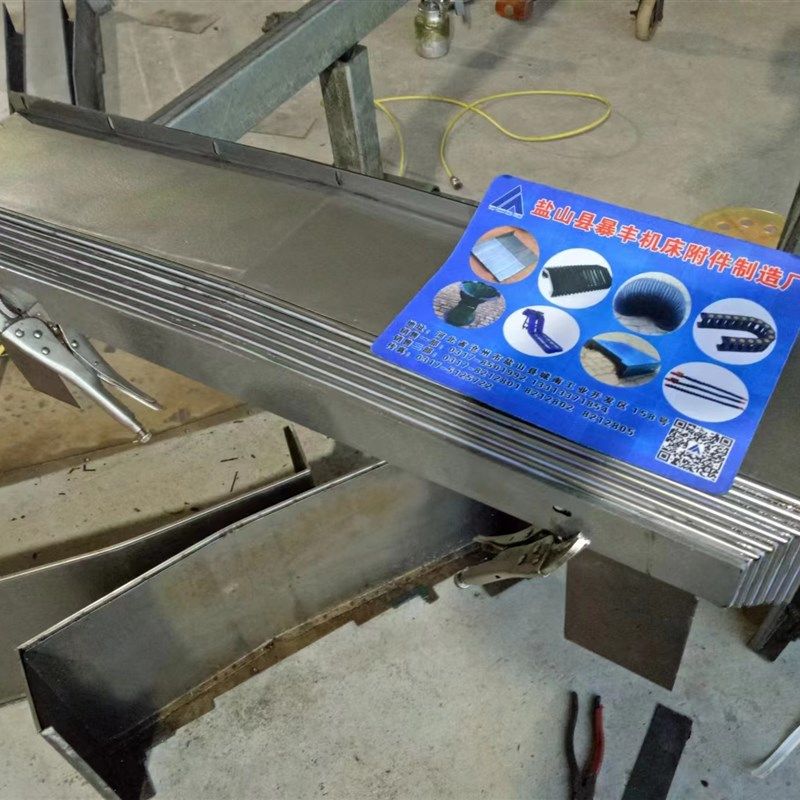 数控龙门铣床201加工中心数控铣床机床CNCXYZ轴钢板防护罩,标准件/零部件/工业耗材,防护罩/风琴罩,淘宝优惠券,粉丝福利购,淘宝优惠卷