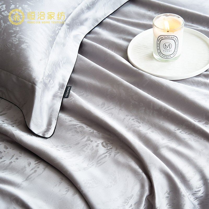 夏季100%蚕丝莱赛尔夏凉被空调被四件高端透气提花可水洗机洗,床上用品,化纤被,淘宝优惠券,粉丝福利购,淘宝优惠卷