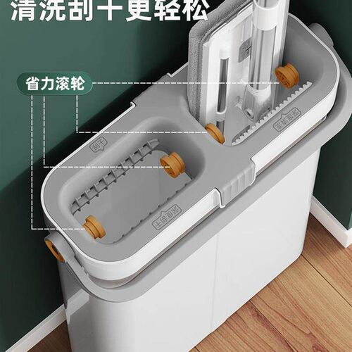 mop plate swivel to wipe the ground through the household cl