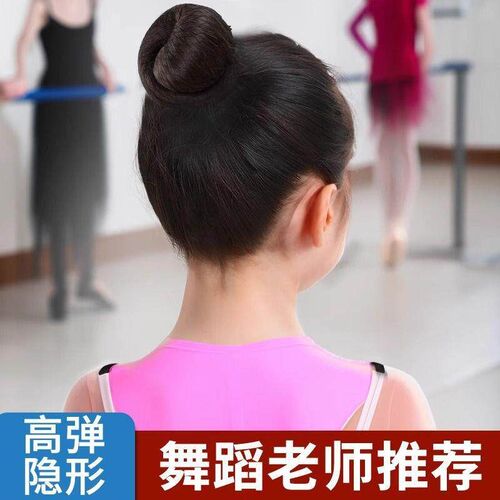 Gift of 50 U-shaped clips 【New Customer Price】20 black inv