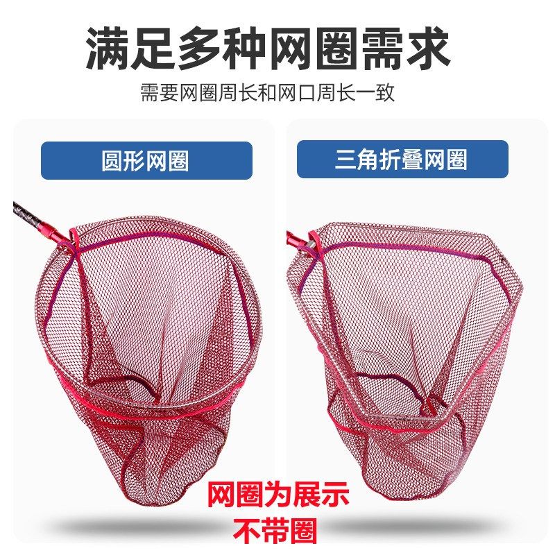 富渔匠抄网头网兜布涂胶防挂钩加厚布条尼龙网不带圈大物捞鱼网兜,户外/登山/野营/旅行用品,抄网头,淘宝优惠券,粉丝福利购,淘宝优惠卷