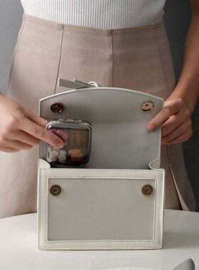 sealed small medicine box portable medicine box pc portable