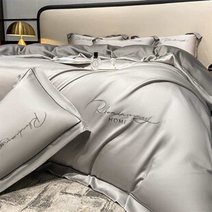 Washed Tencel Set Luxury piece Style Four Light Embroidery