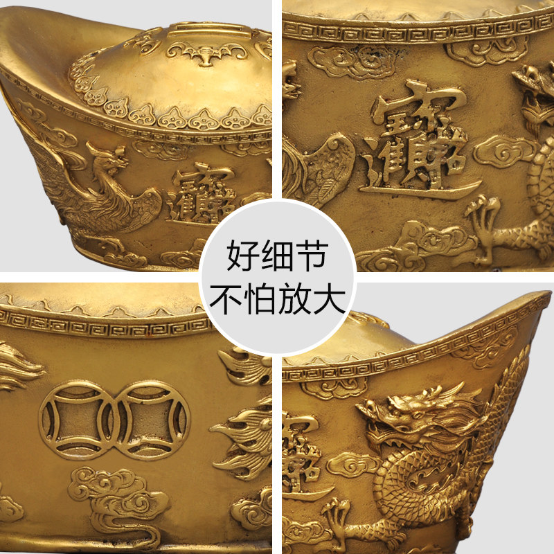 黄铜元宝摆件客厅电视柜酒柜装饰公司店铺办公室桌面招财商务礼品,家居饰品,装饰摆件,淘宝优惠券,粉丝福利购,淘宝优惠卷