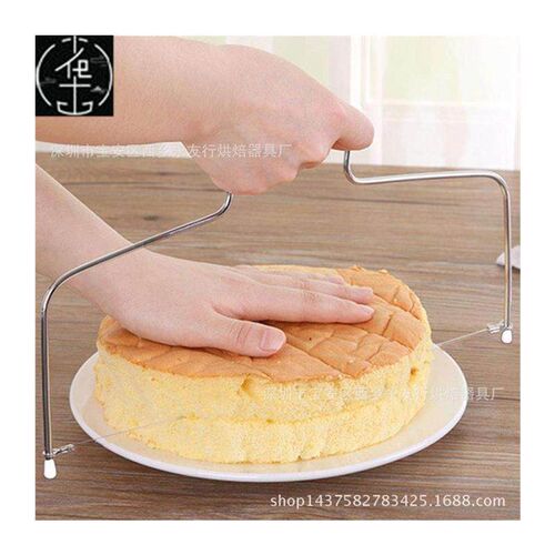Double Line Cut Cake Slicer Device baking  Tool蛋糕分层器