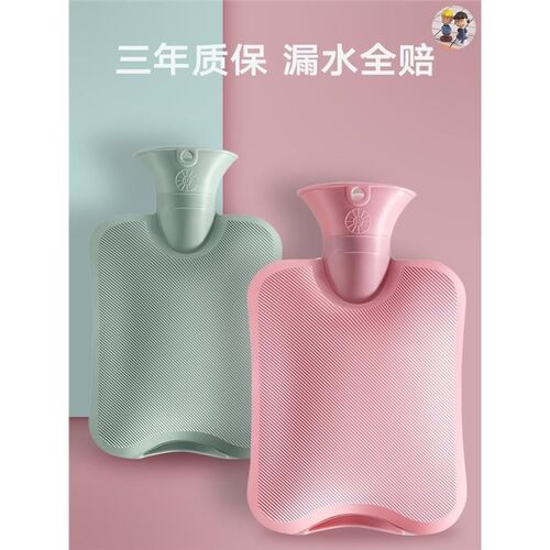 Hot Water Bottle with Cover PVC Hot Bag Hand Feet Warmer