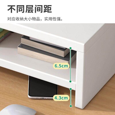 Laptop riser, desktop monitor screen stand, base, office des