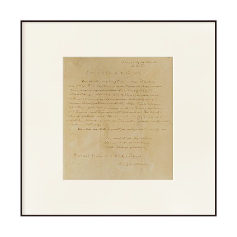 爱因斯坦座右铭签名手稿装饰画 励志名言挂画书房书店正方形礼品