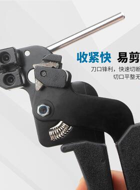 不锈钢扎带线工紧固捆扎钳114.6-1束2mm手持式扎钳具剪电带缆收紧