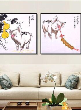 手纯绘国福画迎图纳福客厅厅装饰画餐生肖猪卧室挂ZUU墙客厅画