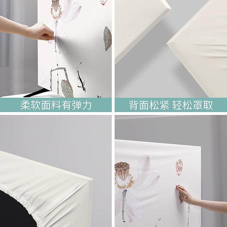 电视机套防尘罩新款现代简约液晶壁F97T77SH2挂式725寸85寸机罩0