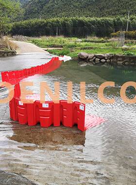 组合式防洪板DZ7型5红色L汛防洪应急AS塑料挡水组合式防B板家用防