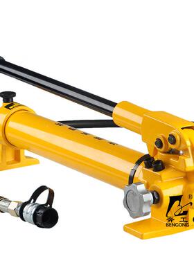 CP高-70770手动液压泵液压手动泵小型液0泵站压压泵浦油压泵