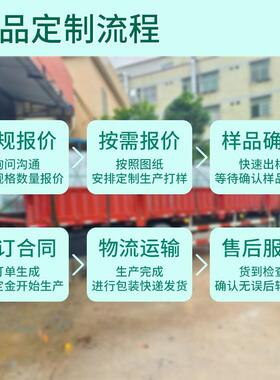 州厂家定装制艺术玻璃背景墙售部空58060间饰酒店楼别墅客厅广玄