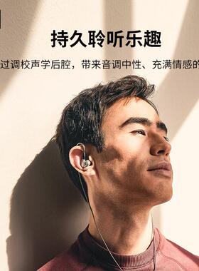 IE400PRO专入耳式有线监业听机IEIE300400P耳RO透明白