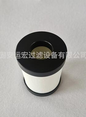 真空DIZ泵滤滤过滤粉尘空气筒真空泵过滤过器滤材芯料厂家