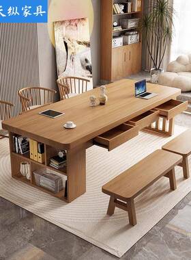 天桌纵北一欧纯实木大板长书桌书柜体家用字桌带抽屉客厅写71379