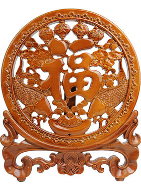 桃木福字麒麟龙凤呈祥吉祥如意鱼福摆件木雕家居玄关装饰工艺礼品