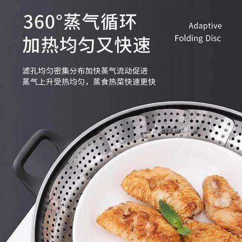 Universal 304 Stainless Steel Folding Steamer Rack, Multi-fu