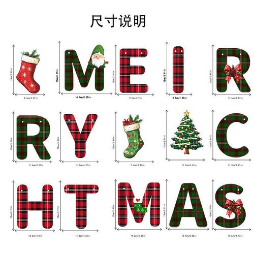 Christmas Letter Flag Banner Paper Christmas Flower Flag Han