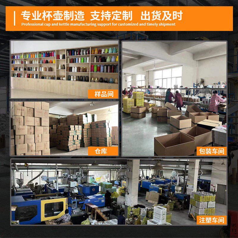 Steaming Cup Large Capacity Stewing Pot Office Workers Insul - 实物图