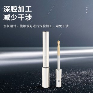 后拉加长杆 深腔孔 延长杆DC小径延长杆 数控高精度后拉式