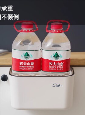 Wall Mounted Kitchen Garbage Bin Home NoBend Cabinet Door Wa