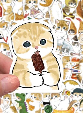 64 hand-painted cartoon yellow cat graffiti stickers guitar