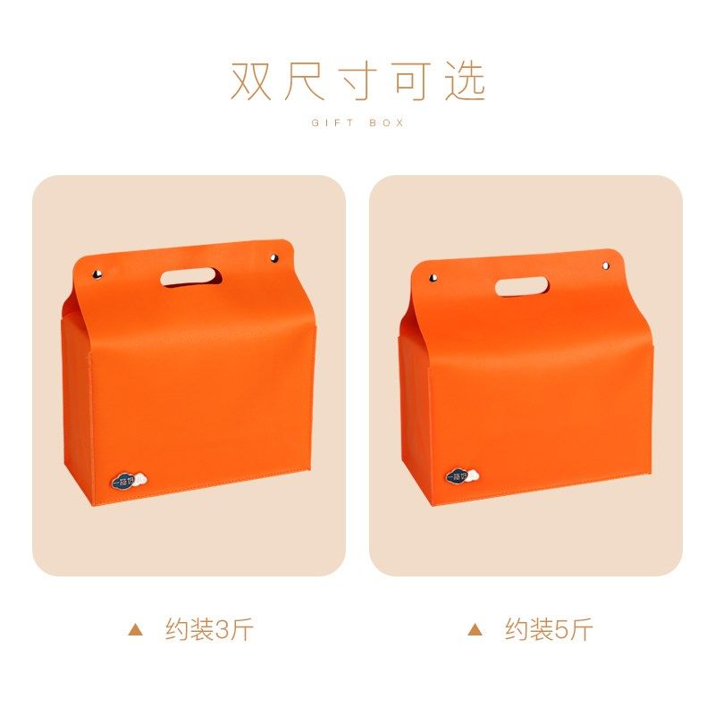 即食海参包装盒通用2斤5斤冷冻保鲜盒即食海参礼品盒鲜食海参礼盒