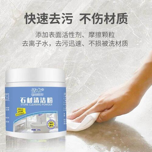 Stone Cleaning Powder for Kitchen Quartz Countertops and Til