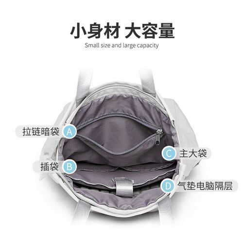 New Solid Color Japanese White Unisex Student Schoolbag Larg