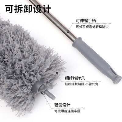 Retractable gap brush with lightweight design for dusting