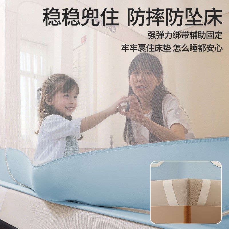 全包型床帘蚊帐一体式全罩20新款家用卧室遮光室内床上帐篷