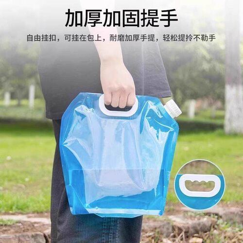Outdoor Portable Folding Water Bag with Tap, Camping Plastic