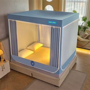 1x190儿童卧室202新款 蚊帐家用床笠式 回底遮光床帘一体式