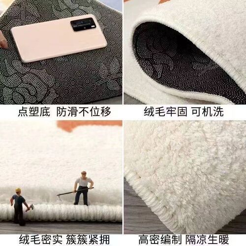 Simple Style Soft Bay Window Mat Household Four-way Tatami B