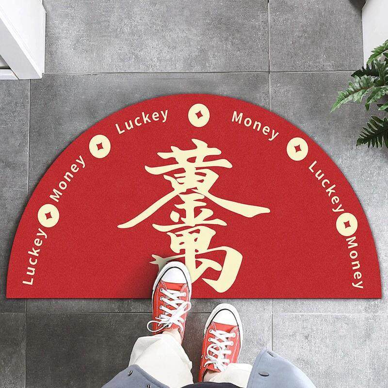 家用中式红色门垫进门卧室地垫半圆形大门入户门口蹭脚吸尘垫地毯,居家布艺,地毯,淘宝优惠券,粉丝福利购,淘宝优惠卷