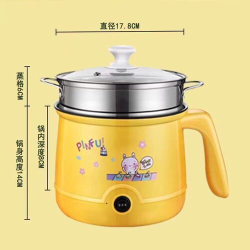 Electric cooking pot 2 for 3 rmitory students pot cooking