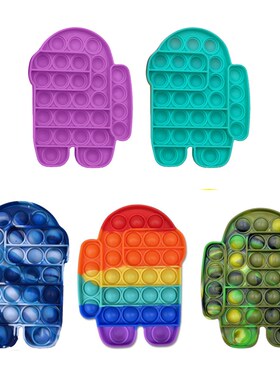 Among Us Push Pops Bubble Sensory Toy Autism Needs Squishy